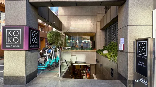 ホテルウィングインターナショナル池袋