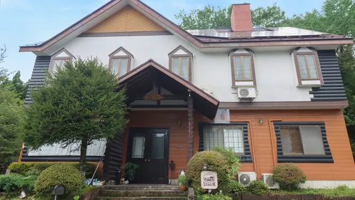 ワイルド＆ネイチャーハウス　ＹＡＭＡの家