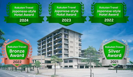 北陸　あわら温泉　まつや千千