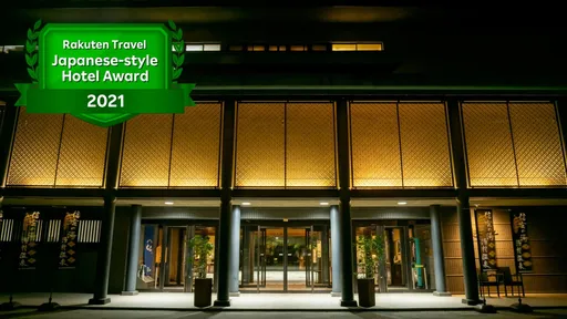 湯村温泉　常磐ホテル＜山梨県＞