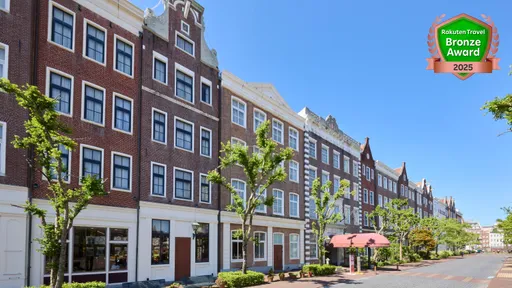 ホテルアムステルダム（ハウステンボス直営）