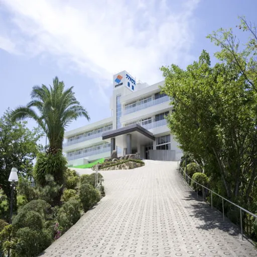 癒しの宿　クアハウス白浜