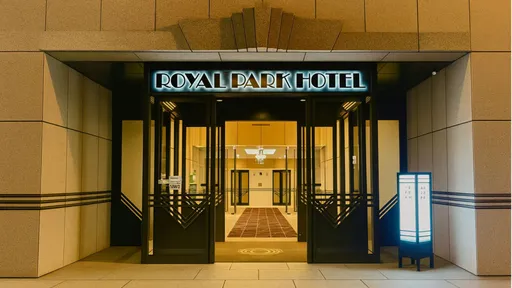 ロイヤルパークホテル高松