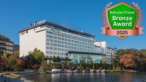 阿寒湖畔温泉　ニュー阿寒ホテル